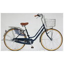 【送料無料】 アサヒサイクル 26型 自転車 ラ・ベールタウン26Q(Mダークブルー/3段変速) TPB6Q【組立商品につき返品不可】 【代金引換配送不可】【メーカー直送・代金引換不可・時間指定・返品不可】