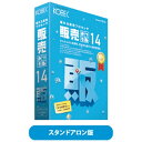 【送料無料】 コベック 〔Win版〕 販売みつも郎 14