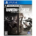 【送料無料】 ユービーアイソフト レインボーシックス シージ【PS4ゲームソフト】