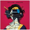 ビクターエンタテインメント 星野源/YELLOW DANCER 通常盤 【CD】【発売日以降のお届けとなります】