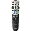 シャープ 純正テレビ用リモコン RRMCGA939WJSA【部品番号:0106380346】