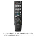 シャープ 純正テレビ用リモコン RRMCGA975WJSA【部品番号:0106380353】