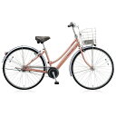 【送料無料】 ブリヂストン 27型 自転車 アルベルトL型(M.シェリーピンク/5段変速) AB75L6【2016年モデル】【組立商品につき返品不可】 【代金引換配送不可】