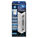 アンサー PS4用 マルチスタンド4 ホワイト[PS4(CU...