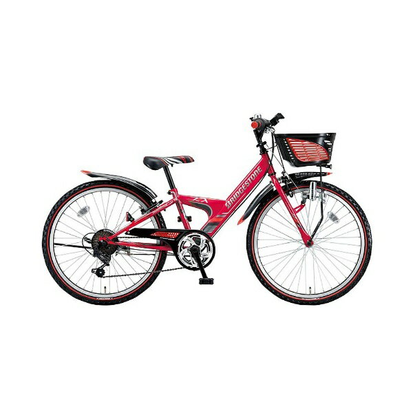 【送料無料】 ブリヂストン 20型 子供用自転車 エクスプレスジュニア(レッド/6段変速) EX065【2016年モデル】 【代金引換配送不可】 【送料無料】 ブリヂストン 20型 子供用自転車 エクスプレスジュニア(レッド/6段変速) EX065【2016年モデル】 【代金引換配送不可】