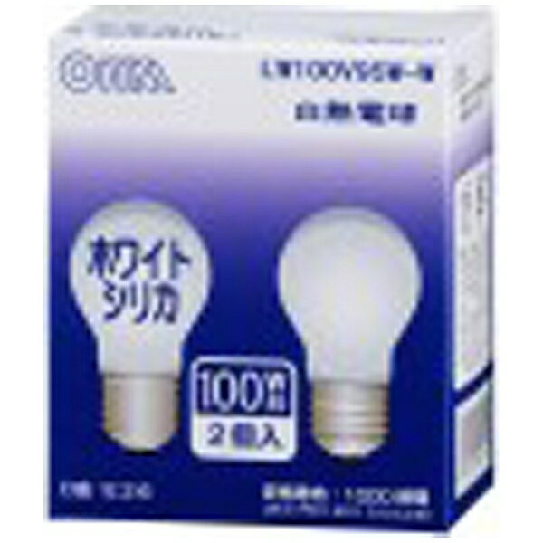 オーム電機（OHM） 白熱電球ホワイトシリカ100v95w　LBPS6695W2P...:biccamera:11030939