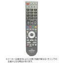 日立 純正テレビ用リモコン C-RP7 【部品番号:P50-XR02-008】