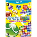 セガゲームス ぷよぷよテトリス スペシャルプライス【Wii Uゲームソフト】