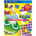セガゲームス SEGA Games ぷよぷよテトリス スペシャルプライス【PS Vitaゲームソフト】