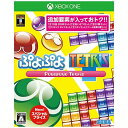 セガゲームス ぷよぷよテトリス スペシャルプライス【Xbox Oneゲームソフト】
