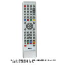 DXブロードテック 純正ビデオ一体型DVDレコーダー用リモコン NB303JD 【部品番号:RP-REMOCON NB303JD】