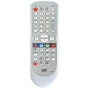 DXブロードテック 純正ビデオ一体型DVDレコーダー用リモコン NB600JD 【部品番号:RP-REMOCON NB600JD】