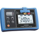 【送料無料】 日置電機 HIOKI 接地抵抗計 FT6031-03