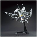 バンダイ HG 1/144 ガンダム・バルバトス 第4形態+長距離輸送ブースター【機動戦士ガンダム 鉄血のオルフェンズ】