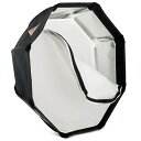 【送料無料】 フォトフレックス シルバーオクタドームN(XS) FVSODXS