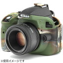 Wpzr[c[@Japan@Hobby@Tool C[W[Jo[ Nikon D3300 Jt[W