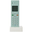 【送料無料】 プラマイゼロ デジタルコードレス留守番電話機Z040 XMT-Z040GH(グリーングレー)