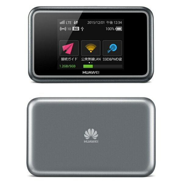 【送料無料】 HUAWEI 【SIMフリー】2.4型タッチ対応モバイルルータ LTE/Wi…...:biccamera:11138744