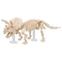 カワダ ナノブロック NBM-017 トリケラトプス骨格モデル