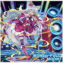 ランティス ビスクラヴレット(CV.井澤詩織)/『乖離性ミリオンアーサー』キャラクターソング Vol.3 【CD】【発売日以降のお届けとなります】