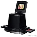 【送料無料】 ケンコー フィルムスキャナー KFS-1420BF
