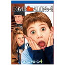 20世紀フォックス Twentieth Century Fox Film ベスト・ヒット ホーム・アローン4 【DVD】