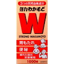 強力わかもと(1000錠)【医薬部外品】【代引きの場合】大型商品と同一注文不可・最短日配送わかもと製薬