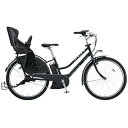 【送料無料】 ブリヂストン 26型 電動アシスト自転車 HYDEE.II(T.XHネイビー/内装3段変速) HY626C【2016年モデル】【組立商品につき返品不可】 【代金引換配送不可】