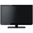 【送料無料】 東芝 19V型 地上・BS・110度CSチューナー内蔵 ハイビジョン液晶テレビ REGZA(レグザ) 19S11(別売USB HDD録画対応)