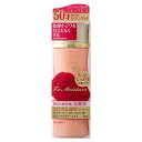 カネボウ 【EVITA(エビータ)】EX ローションA(もっとしっとり) 160ml