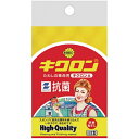 キクロン キクロンAスポンジたわしイエロー 112449