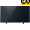 【送料無料】 パナソニック 【アウトレット品】40V型 地上・BS・110度CSチューナー内蔵 4K対応液晶テレビ VIERA(ビエラ) TH-40DX600(別売USB HDD録画対応)【生産完了品】 TH40DX600 【kk9n0d18p】