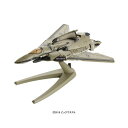 バンダイ メカコレクション マクロスシリーズ VF-171ナイトメアプラス ファイターモード (