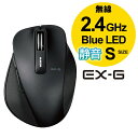 GR@ELECOM M-XGS10DBSBK }EX EX-G STCY ubN [BlueLED  5{^  USB  (CX)][MXGS10DBSBK]