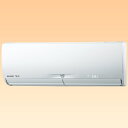 【標準工事費10580円(税込)がセット!】 三菱