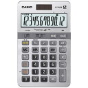 【送料無料】 カシオ 本格実務電卓 (12桁) JS-20D...