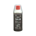 【第3類医薬品】 明治うがい薬(250mL)〔うが