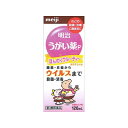 【第3類医薬品】 明治うがい薬P(120mL)〔う
