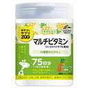 ユニマットリケン おやつにサプリZOOマルチビタミン 150粒【代引きの場合】大型商品と同一注文不可・最短日配送
