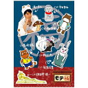 アルバトロス モテ福 【DVD】