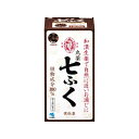 【第2類医薬品】 丸薬七ふく(1500粒)〔便秘薬