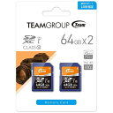 【送料無料】 TEAM 64GB・UHS-I対応・Class10対応SDXCカード(2枚セット) TXC064GU1DP