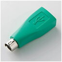 サンワサプライ PS/2−USB 変換アダプタ MA-50AD