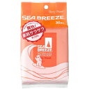 資生堂 shiseido SEA BREEZE(シーブリーズ...