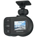 【送料無料】 ケンウッド ドライブレコーダー DRV-410 [一体型 /スーパーHD・3M（300万画素） /GPS対応][DRV410]