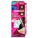 クラシエ Kracie SIMPRO(シンプロ) ワンタッチ...