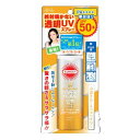 コーセーコスメポート 【サンカット】日やけ止め透明スプレー フルーティフローラルの香り SPF50 PA++++ 50g〔日焼け止め〕