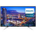【送料無料】 フィリップス 43型ワイド LEDバックライト搭載4K Ultra HD対応液晶モニター BDM4350UC/11