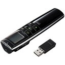 【送料無料】 サンワサプライ タイマー付き2.4Gパワーポインター(ブラック) LP-RF104BKN