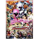 東映ビデオ Toei video 手裏剣戦隊ニンニンジャー Vol.8 【DVD】